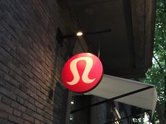 -lululemon(新天地店)