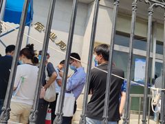 -北京市公安局公安交通管理局西城交通支队停车场
