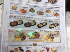 菜单-发记甜品(山东街店)