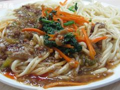 干拌面-清真·益鑫羊肉手抓馆(花园北街店)