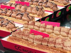 -CC BAGEL&SCONE 贝果与司康(南开大悦城店)