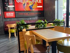 -吉胜克·汉堡炸鸡(南开三马路店)