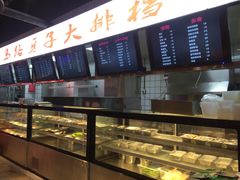 -马路牙子地桌烤肉(工体店)