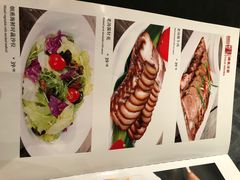 -京尊烤鸭店JINGZUN(春秀路店)