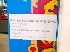 -汉堡王(大连柏威年餐厅店)
