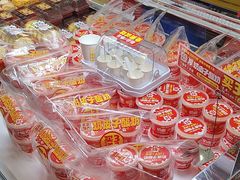 -味多美蛋糕(古城店)