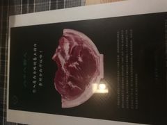 -八十八粉儿(尚都店)