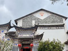 -喜洲翰林餐厅(董家百年老宅店)