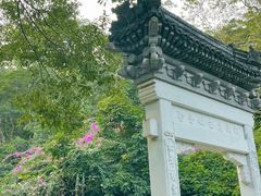 -深圳国际园林花卉博览园