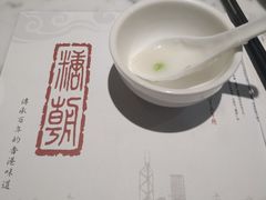 -糖朝(尖沙咀店)