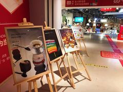 -当当书店(国泰广场店)
