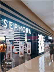 -丝芙兰Sephora
