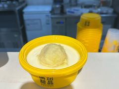 -满记甜品(巴黎春天宝山店)