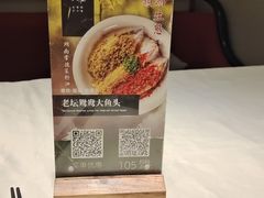 -望湘园·小雅(德基店)