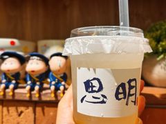 杨桃清海石花-吉小手•豆花和糖水(卧龙晓城店)