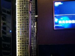 -好乐迪KTV(金钻店)
