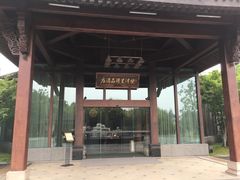 -乌镇望津里精品酒店