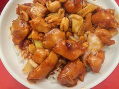 宫保鸡丁饭-和合谷(新辰里亚运村店)