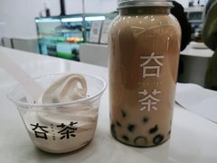 -夻茶HUATEA(水晶郦城店)