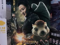 -博纳国际影城(铜锣湾激光巨幕杜比店)