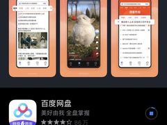 -星巴克(深圳妇儿大厦店)