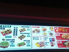 -泉鲤章鱼烧(互联宝地店)