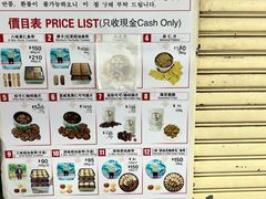 -珍妮曲奇聪明小熊(上环店)