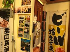 -気楽亭和食料理(气乐亭大世界本店)