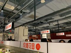 -玫瑰花园自助烤肉(顺义鑫海韵通店)