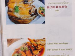 -大螃蟹海鲜餐厅