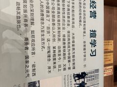 -珠海市博物馆