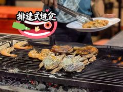 -Doo Dee Thai Food(Issan/Isaan/Esan)