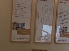 -乐老大耳道·可视采耳·禅洗(大成直营店)
