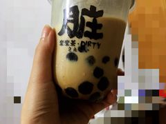 -LELECHA乐乐茶(美罗城店)