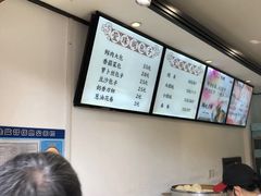 -莹珠阁·私房菜