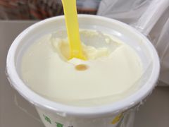 -奶酪魏(牛街总店)