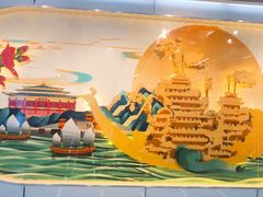 -芳村(地铁站)