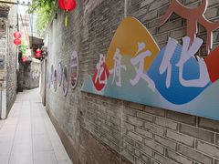 -黄连大头华烧鹅(萧地大马路店)