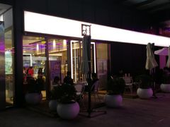 -奈雪的茶(佛山顺德美的悦然广场店)
