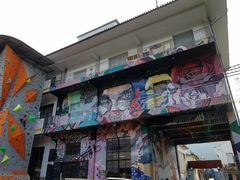 -大理床单厂艺术区