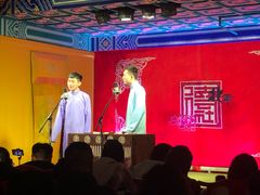 -德云社(三里屯店)