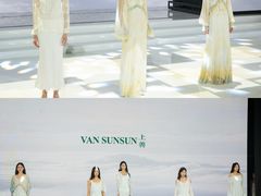 -荔秀服饰文化街区