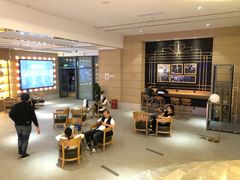 -博纳国际影城成都大悦城IMAX店
