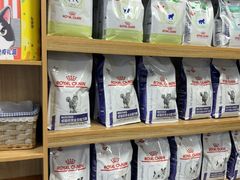 -瑞派宠物医院·24h·骨外科·皮肤科·全科宠物医疗转诊中心(沈阳浑南院)