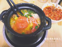 -李记特色罐罐米线(重庆中环大厦店)