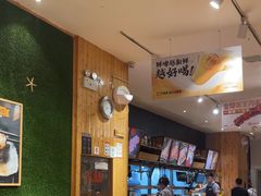 -木屋烧烤(西南角店)