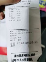 -天津市儿童医院(河西马场院区)