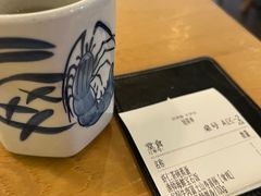 -沼津港渔市(宏伊国际广场店)