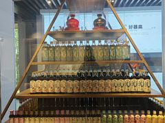 -镇江中国醋文化博物馆