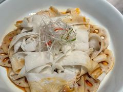 金湖藕粉皮-苏帮袁Sue Cuisine(来福士店)